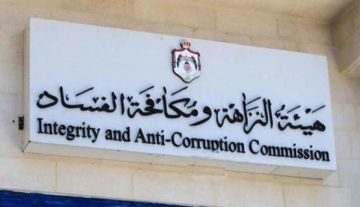 وزير السياحة يحيل ملف الأدلاء السياحيين إلى هيئة النزاهة ومكافحة الفساد وزير السياحة يحيل ملف الأدلاء السياحيين إلى هيئة النزاهة ومكافحة الفساد