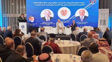 الأعيان وخبراء الاستثمار يناقشون آليات دعم الشباب ضمن رؤية التحديث الاقتصادي في العقبة