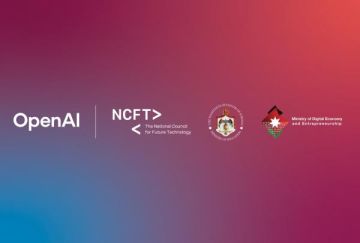 الاقتصاد الرقمي و أوبن إيه آي يوقعان لدعم سراج 