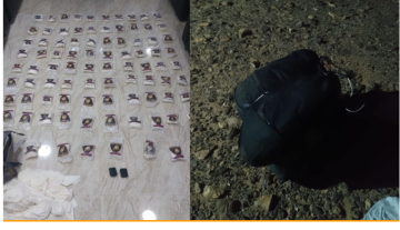 المنطقة العسكرية الشرقية تحبط محاولتي تهريب مواد مخدرة بواسطة بالونات المنطقة العسكرية الشرقية تحبط محاولتي تهريب مواد مخدرة بواسطة بالونات