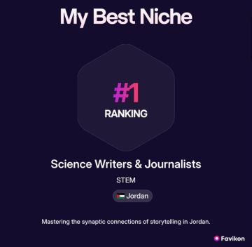 طالبة عمان الأهلية كندا المفلح تتصدر تصنيفا عالميا بمجال صحافة العلوم