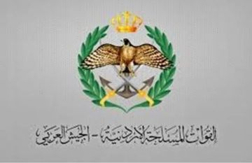 الجيش ينعى دريد مسمار الجيش ينعى دريد مسمار