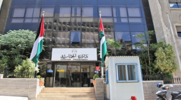 دوام دائرة الجمارك السبت لتطبيق قرارات تخفيض الضريبة