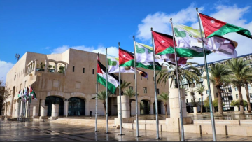 امانة عمان تطلق حملة لمناهضة العنف ضد المرأة