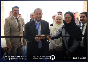 جامعة عمان العربية تجسد دورها المجتمعي من خلال يوم طبي مجاني للمجتمع المحلي ومنتسبي الجامعة جامعة عمان العربية تجسد دورها المجتمعي من خلال يوم طبي مجاني للمجتمع المحلي ومنتسبي الجامعة