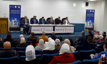 جلسة تشاورية حول المقترح المبدئي لتصنيف الجمعيات جلسة تشاورية حول المقترح المبدئي لتصنيف الجمعيات