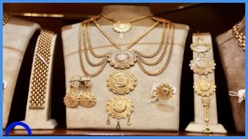 قفزة كبيرة بأسعار الذهب في الأردن قفزة كبيرة بأسعار الذهب في الأردن