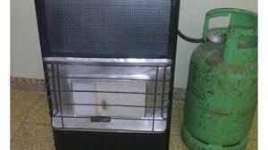 الدفاع المدني يحذر: تجنبوا النوم والمدافئ مشتعلة.. وأغلقوا محابس الغاز من المصدر الدفاع المدني يحذر: تجنبوا النوم والمدافئ مشتعلة.. وأغلقوا محابس الغاز من المصدر