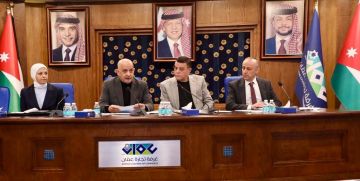 الهيئة العامة لغرفة تجارة عمان تقر التقريرين الإداري والمالي لعام 2024