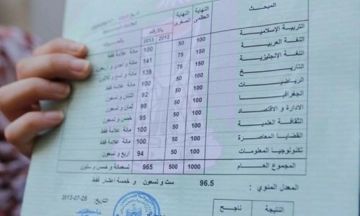 جدل واسع حول إلغاء مئات الشهادات التركية وفصل طلبة جامعيين دعوات لإصلاح منظومة اعتماد الشهادات الأجنبية