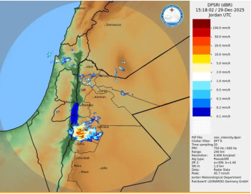 الأرصاد الجوية تحذر من أمطار غزيرة وارتفاع خطير لمنسوب المياه في الكرك والطفيلة