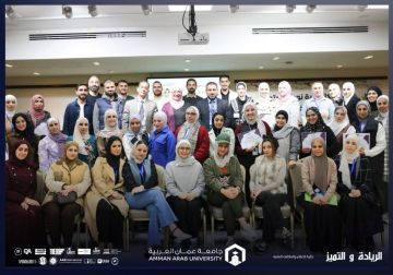 تربوية عمان العربية تنفذ ورشة استراتيجيات تحفيز الطلبة والمهارات الفاعلة لتعزيز المشاركة الصفية في مدرسة نورث سيتي