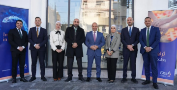 فرع جديد لمجموعة الخليج للتأمين الأردن في جبل عمان فرع جديد لمجموعة الخليج للتأمين الأردن في جبل عمان