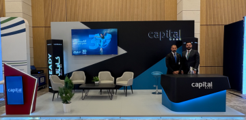 كابيتال بنك راع ذهبي للمؤتمر الثامن لمجلس اعتماد المؤسسات الصحية (HCAC 2025) كابيتال بنك راع ذهبي للمؤتمر الثامن لمجلس اعتماد المؤسسات الصحية (HCAC 2025)