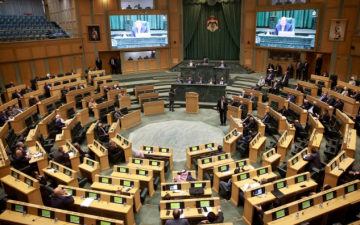 بالوثيقة...35 نائبا يرفعون طلبا لتعديل موعد عطلة الشتاء بما يتوافق مع رمضان بالوثيقة...35 نائبا يرفعون طلبا لتعديل موعد عطلة الشتاء بما يتوافق مع رمضان