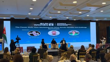 بنك الاتحاد يتوج بجائزة توظيف المرأة من هيئة الأمم المتحدة