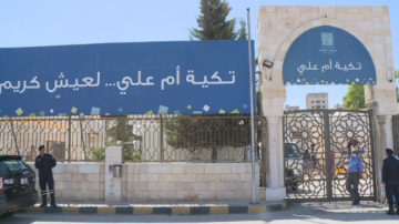 تكية أم علي تجهز 60 ألف معطف و50 ألف بطانية لدعم غزة