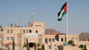 شمول سلطة إقليم البترا بالإعفاء من غرامات المسقفات والمعارف شمول سلطة إقليم البترا بالإعفاء من غرامات المسقفات والمعارف