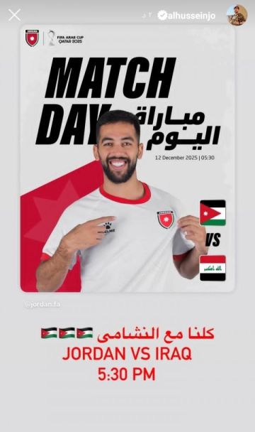 ولي العهد عبر انستجرام : كلنا مع النشامى ولي العهد عبر انستجرام : كلنا مع النشامى