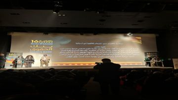 اختتام فعاليات الدورة الـ 16 من مهرجان كرامة.. سينما الإنسان في سينما الرينبو اختتام فعاليات الدورة الـ 16 من مهرجان كرامة.. سينما الإنسان في سينما الرينبو