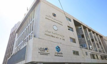 غرف الصناعة تهنىء الجمارك بفوزها بجائزة التميز الحكومي العربي