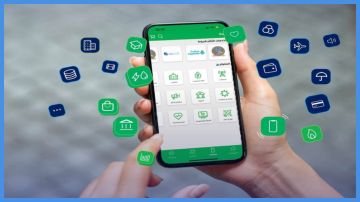 قيمة حركات الدفع عبر إي فواتيركم بـ 11 شهرا قيمة حركات الدفع عبر إي فواتيركم بـ 11 شهرا
