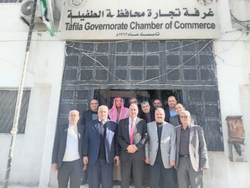 محافظ الطفيلة يزور غرفة تجارة الطفيلة ويطلع على أبرز تحديات القطاع التجاري محافظ الطفيلة يزور غرفة تجارة الطفيلة ويطلع على أبرز تحديات القطاع التجاري