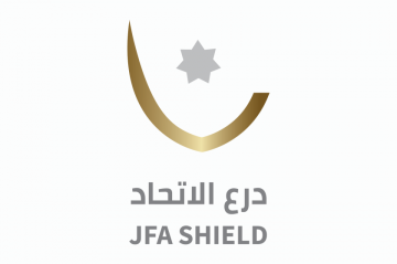 الرمثا يلتقي البقعة ببطولة درع الاتحاد الرمثا يلتقي البقعة ببطولة درع الاتحاد