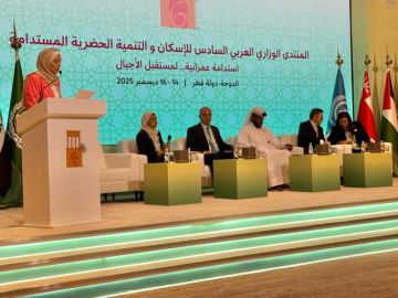 الشواربة يشارك في المنتدى الوزاري للإسكان والتنمية الحضرية في الدوحة الشواربة يشارك في المنتدى الوزاري للإسكان والتنمية الحضرية في الدوحة