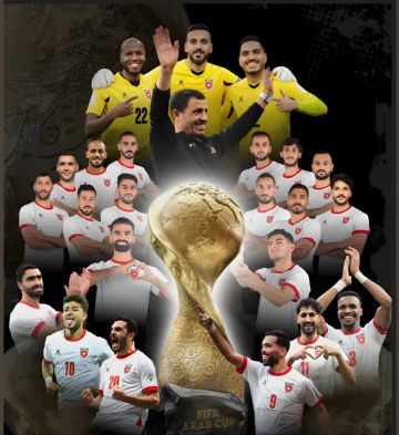 النشامى ينالون 6 ملايين و80 ألف دولار جائزة وصافة كأس العرب 2025