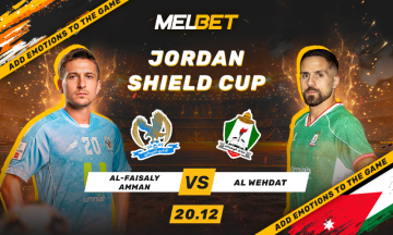 عشية انطلاق درع الاتحاد الأردني. الفيصلي ضد الوحدات - المواجهة الكبرى بين عملاقي العاصمة