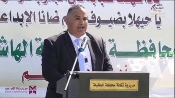 الفقير ناطاق رسميا بأسم وزارة الثقافة