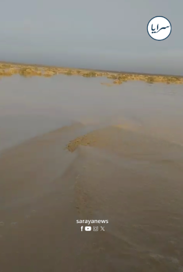 بعد الشتوة الأخيرة .. طريق الجفر الشيدية يتحول إلى مصائد مائية ومطالبات بالإنقاذ .. فيديو بعد الشتوة الأخيرة .. طريق الجفر الشيدية يتحول إلى مصائد مائية ومطالبات بالإنقاذ .. فيديو