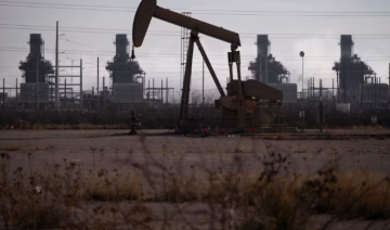 النفط يرتفع بعد قرار ترامب فرض حصار كامل على ناقلات فنزويلا النفط يرتفع بعد قرار ترامب فرض حصار كامل على ناقلات فنزويلا