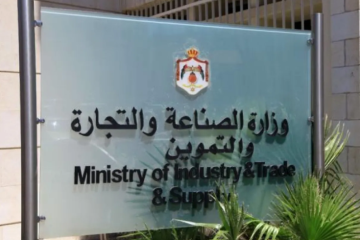 غرف الصناعة تهنىء بفوز الصناعة والتجارة والتموين بجائزة أفضل وزارة عربية غرف الصناعة تهنىء بفوز الصناعة والتجارة والتموين بجائزة أفضل وزارة عربية