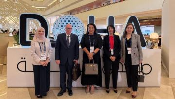 وفد من مجلس الأعيان يشارك بمنتدى الدوحة