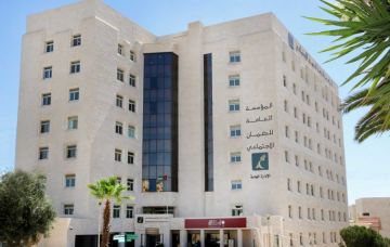 الضمان: انتهاء العمل بقرار إلغاء فائدة تقسيط المديونية بنسبة (0 ) نهاية الشهر الحالي