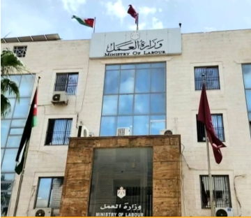 العمل: الأردن ملتزم بحماية الأطفال من الاستغلال الاقتصادي