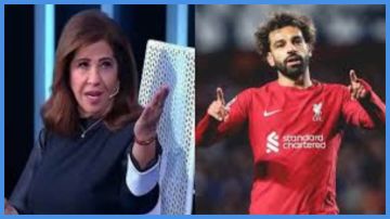 توقعات ليلى عبداللطيف حول أزمات محمد صلاح تتصدر المواقع توقعات ليلى عبداللطيف حول أزمات محمد صلاح تتصدر المواقع