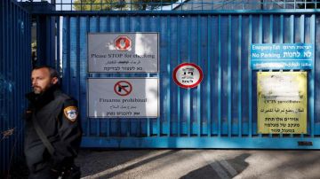 الأردن ودول عربية يدينون اقتحام مقر الأونروا بالقدس