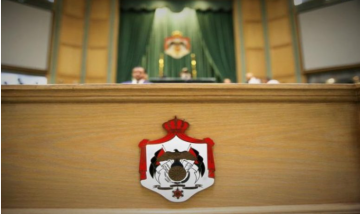 بالأسماء .. 7 نواب غائبين بعذر عن جلسة الأربعاء