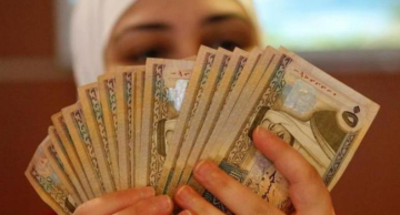 التربية تحول رواتب الإضافي والمسائي وشراء الخدمات للبنوك