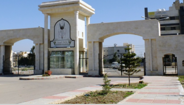 فصل نهائي ومؤقت بحق 26 طالبا تسببوا بمشاجرات داخل جامعة اليرموك فصل نهائي ومؤقت بحق 26 طالبا تسببوا بمشاجرات داخل جامعة اليرموك