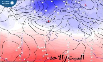الارصاد الجوية : تأثر البلادبمنخفضين جويين متتاليان خلال الأيام الأخيرة من عام 2025.