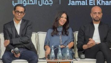 منى زكي ترد لأول مرة على انتقادات إعلان فيلم الست منى زكي ترد لأول مرة على انتقادات إعلان فيلم الست