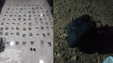 المنطقة العسكرية الشرقية تحبط محاولتي تهريب مواد مخدرة بواسطة بالونات المنطقة العسكرية الشرقية تحبط محاولتي تهريب مواد مخدرة بواسطة بالونات