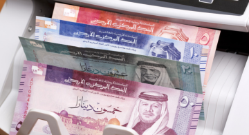 الإيرادات المحلية ترتفع إلى 7.663 مليار دينار خلال الأشهر الـ10 الأولى من 2025