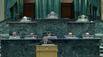 نص رد الحكومة على مداخلات النواب بشأن موازنة 2026 نص رد الحكومة على مداخلات النواب بشأن موازنة 2026