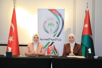 الأردن وتركيا يوقعان مذكرة تفاهم لتعزيز التعاون في مجالات الأسرة والخدمات الاجتماعية
