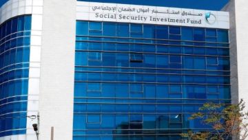 خبير اقتصادي : صندوق الضمان يعمل ضمن إطار قانوني واضح خبير اقتصادي : صندوق الضمان يعمل ضمن إطار قانوني واضح